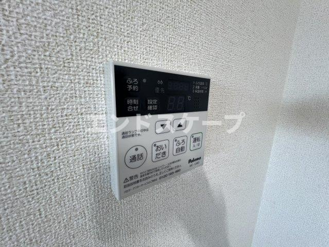 Ｒ・ＳグランツⅢの設備|高崎、前橋のお部屋探しはエンドスケープまで！お客様の理想お聞かせ下さい♪