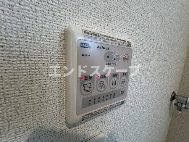 Ｒ・ＳグランツⅢの設備|高崎、前橋のお部屋探しはエンドスケープまで！お客様の理想お聞かせ下さい♪