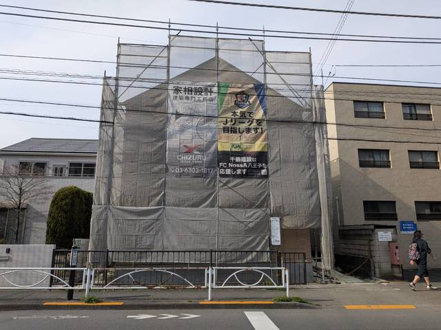 八王子市高尾町のアパートの画像