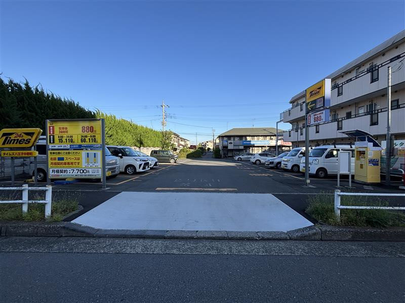 八王子市中野町　貸地の駐車場