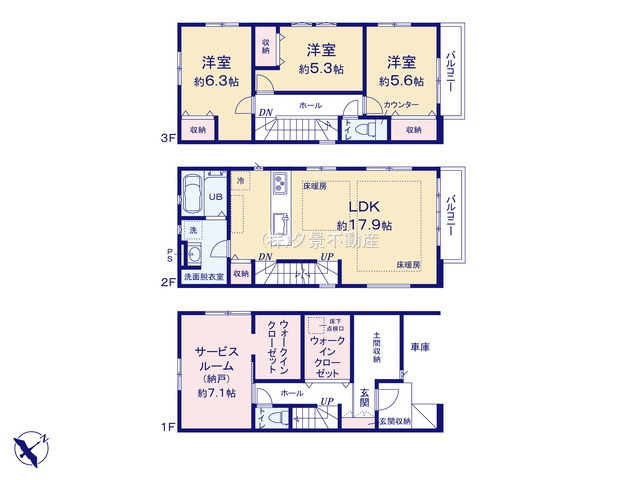 《仲介手数料無料》浦和区元町３丁目12-7新築一戸建てケイアイグレイスの間取り