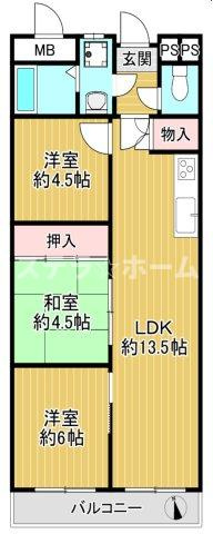 新大阪第1ハイツビルの間取り|リフォーム済み3LDKです