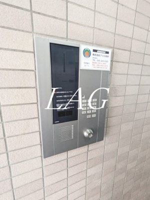 【セキュリティ】 | ラ・レーヌ久が原 | オートロックです。