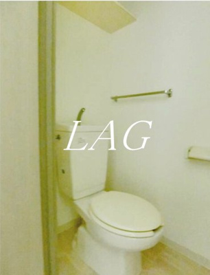 【トイレ】 | ラ・レーヌ久が原 | トイレです。