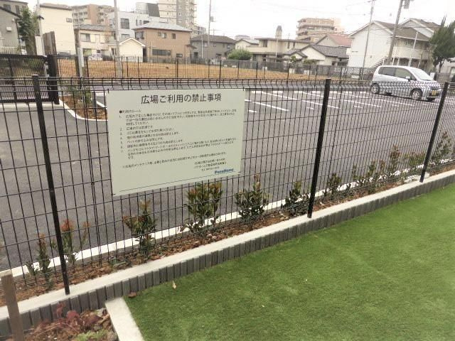 メディカルガーデン谷塚Ａのその他