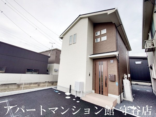 Three above　誠和の外観