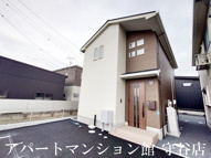 Three above　誠和の画像