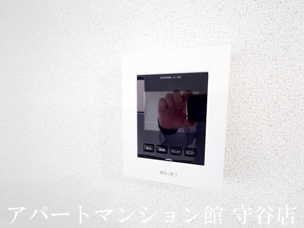Three above　誠和のセキュリティ