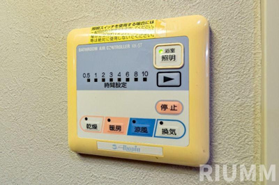 【設備】 | エクセリア旗の台