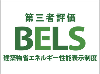 【区画図】 | 昭和区吹上町２期 | キャンペーン対象物件です♪詳細は弊社ホームページもしくはスタッフまでお気軽にお問合せ下さいませ♪ お役に立てる自信があります♪