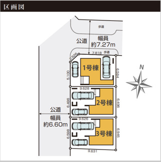 【区画図】 | 昭和区吹上町２期 | キャンペーン対象物件です♪詳細は弊社ホームページもしくはスタッフまでお気軽にお問合せ下さいませ♪ お役に立てる自信があります♪
