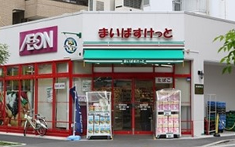 パークアクシス大塚の周辺