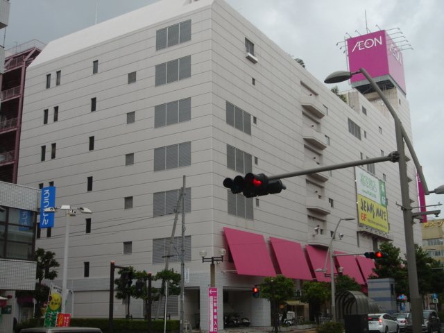 ドミール　本厚木の周辺|イオン厚木店まで603ｍ