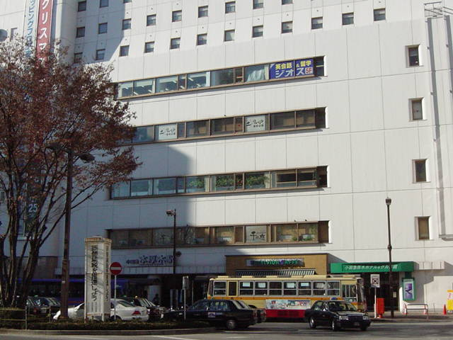 ドミール　本厚木の周辺|本厚木駅(小田急　小田原線)まで714ｍ