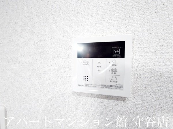Three above　誠和の設備