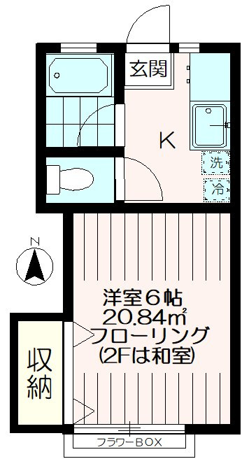 カツザワコーポAの間取り|バストイレ別【カツザワコーポA】