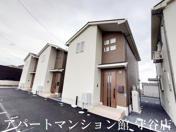 Three above　誠和の外観