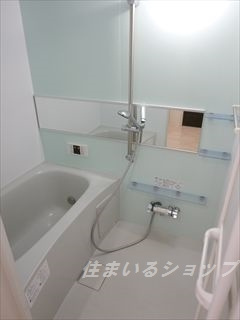 フローラル清水　Ａ棟の浴室|追い焚きあり