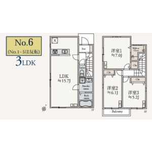 Three above　誠和の間取り