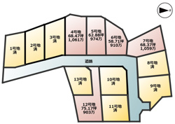 太郎丸分譲5号地