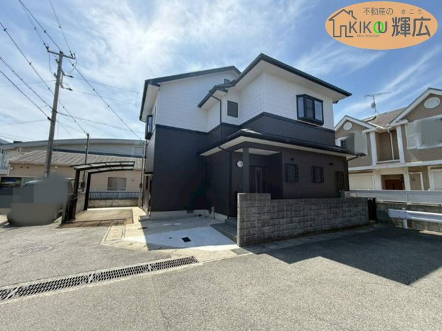 姫路市東山　中古戸建