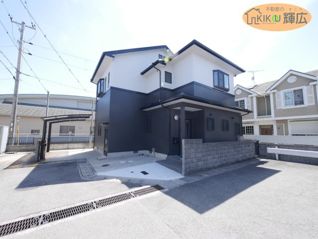 姫路市東山　中古戸建