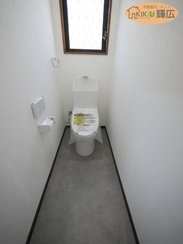 姫路市東山　中古戸建のトイレ