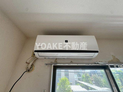 【設備】 | メゾンドブラン