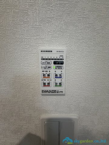 小田原市飯田岡第20　新築戸建　全2棟3号棟の設備