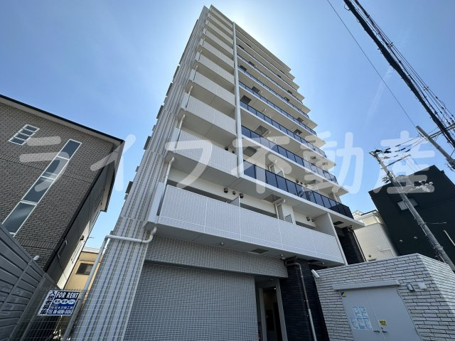 BO BEDRE MIKURIYA
