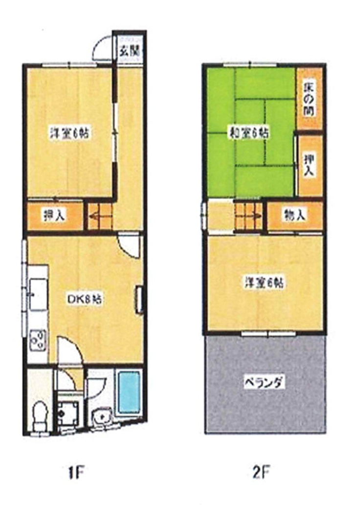 長田区大日丘町1丁目の間取り