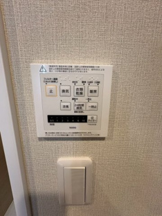 【設備】マリンパレス明石 