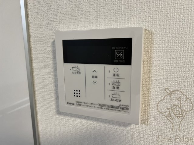 クレール塚本の設備