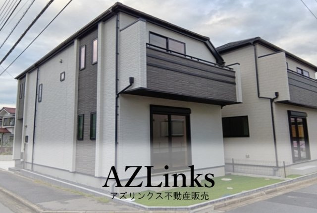 船橋市西習志野３丁目１７６１番