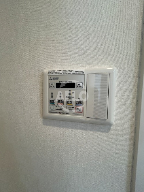 meetMe梅田西（ミートミー梅田西）の設備|meetMe梅田西（ミートミー梅田西）　浴室乾燥機