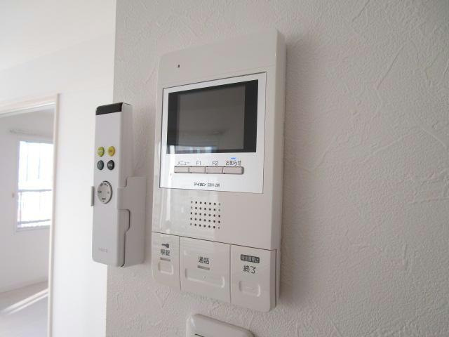 アラモードのセキュリティ