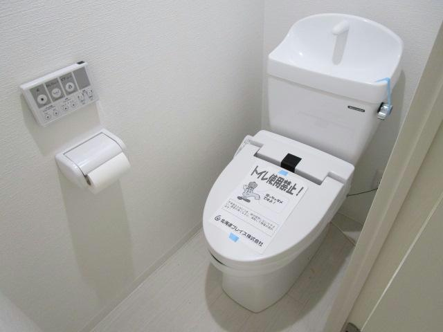 アラモードのトイレ