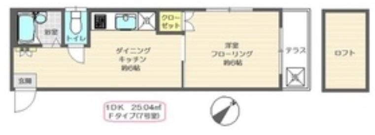 ベルク白山