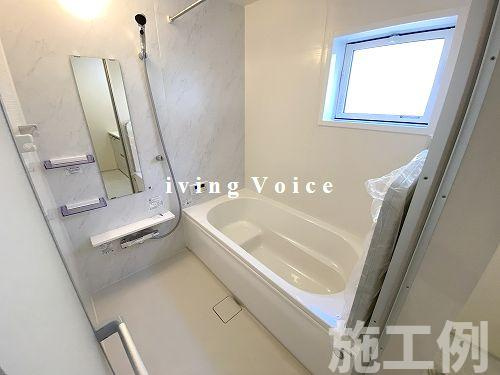 【浴室】 | 【仲介手数料０円】藤沢市打戻2期　新築一戸建て | 藤沢市打戻2期　新築一戸建て