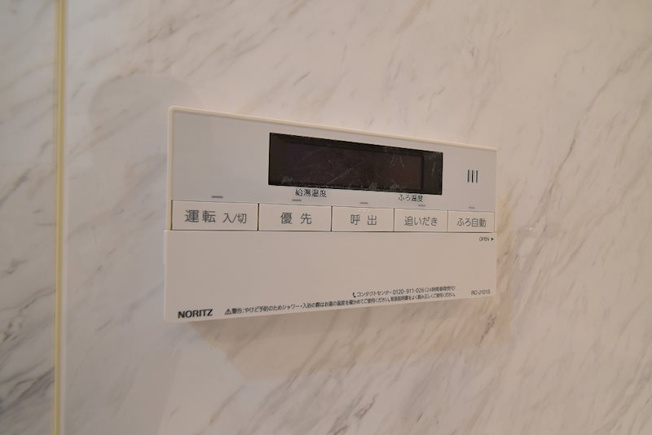 【設備】シティカレント新大阪