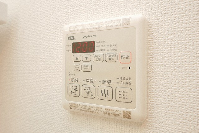 エグゼ大阪ＮＯＲＴＨゲートの設備