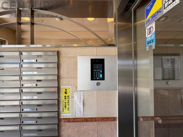 当日見学可能ですので、見学希望の際はお気軽にお問い合わせください。ネットからの見学予約も便利です♪