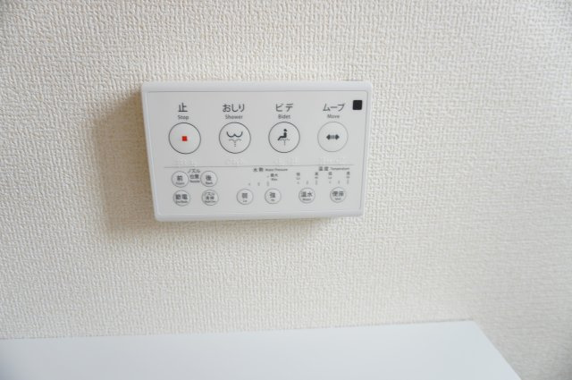 越谷市七左町6丁目 新築分譲住宅のトイレ