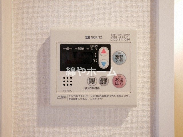 プレサンス天満橋アンジェの設備