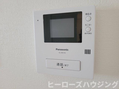 【設備】 | ラクーンドッグ