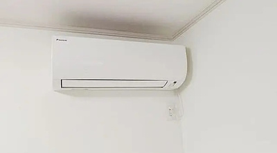 【設備】 | イルビラージュ四ツ木