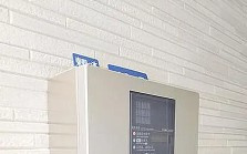 【その他】 | イルビラージュ四ツ木