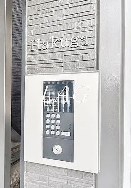 【セキュリティ】 | Ｈａｋｕｇａ | オートロックです。