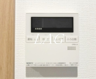 【その他】 | Ｈａｋｕｇａ