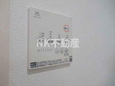 【浴室】 | クリエオーレ瓜生堂（若江岩田賃貸） | 浴室乾燥機です